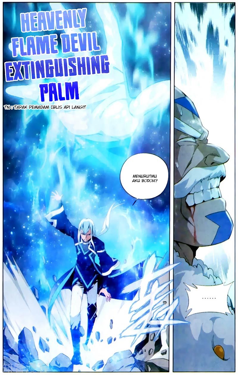 Battle Through the Heavens Chapter 254 halaman 11